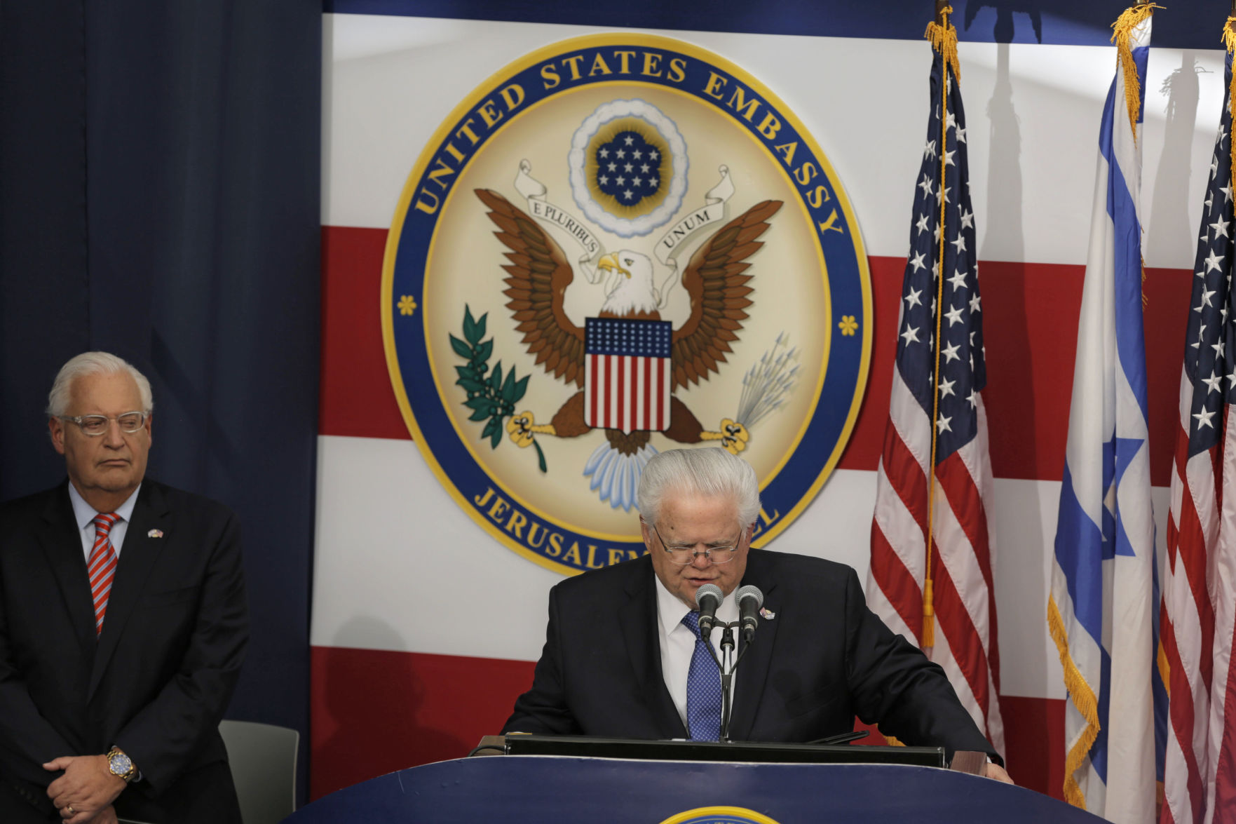2018: Israel US Embassy